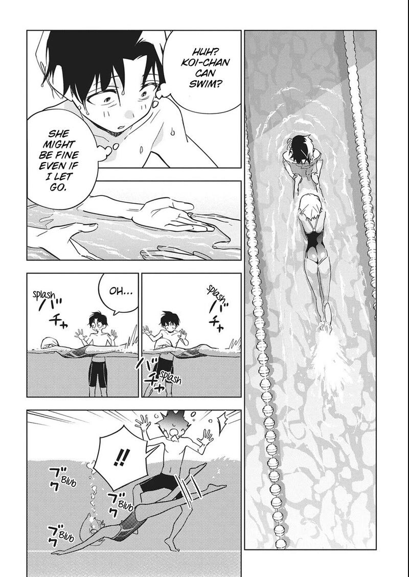 Now That We Draw - Chapter 50 image 06